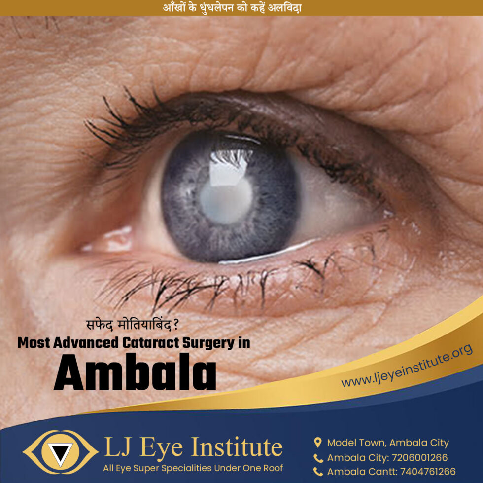 Debunking the Myth Can Cataracts Be Cured Without Surgery? LJ Eye