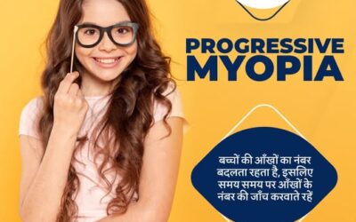 Myopia Management: Options for Slowing Down Progression