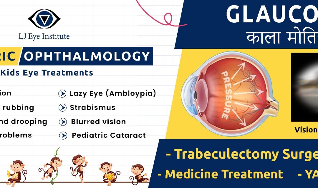 Expert Pediatric Ophthalmology and Glaucoma Treatment with Dr. Urvish Vashist