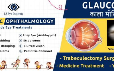 Expert Pediatric Ophthalmology and Glaucoma Treatment with Dr. Urvish Vashist