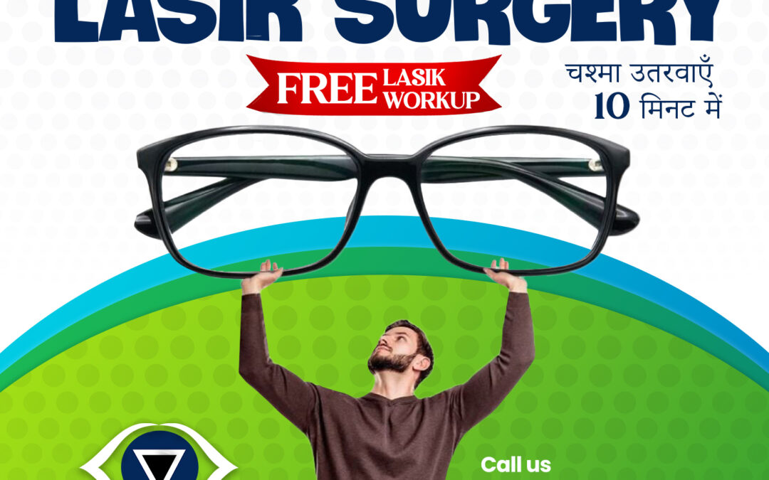 LASIK Surgery for Clear Vision | LJ Eye Institute Ambala