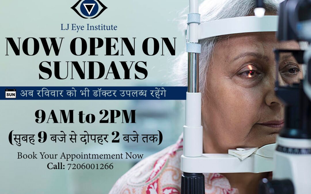 Which Eye Hospital in Ambala is Checking Patients on Sunday?