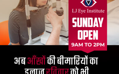 LJ Eye Institute Ambala Now Open on Sundays | Expert Eye Care